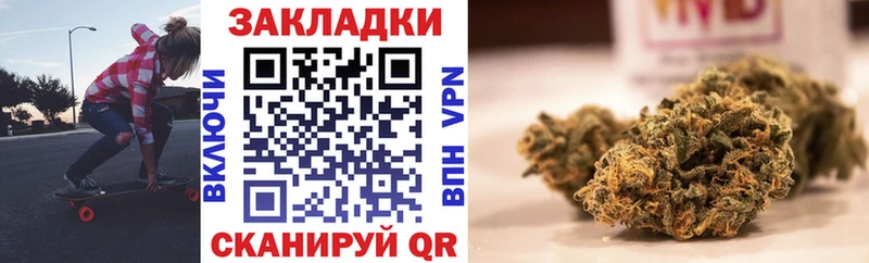 МЕФ Черняховск