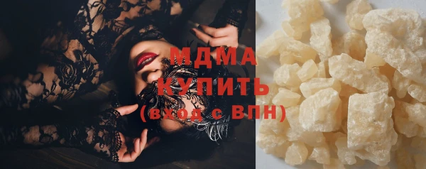 крисы Аркадак