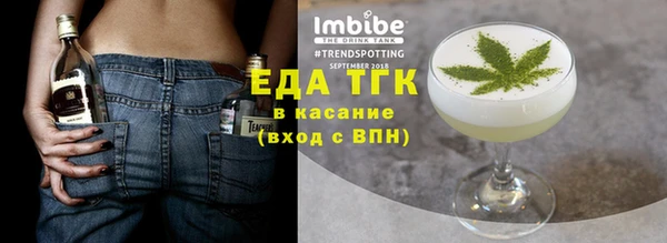 крисы Аркадак