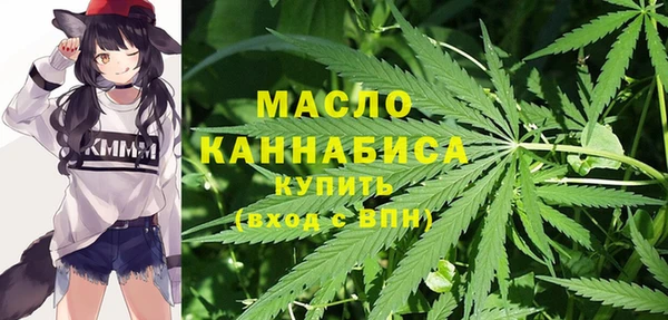ПСИЛОЦИБИНОВЫЕ ГРИБЫ Алзамай