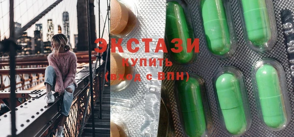 ПСИЛОЦИБИНОВЫЕ ГРИБЫ Алзамай