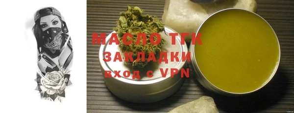 крисы Аркадак