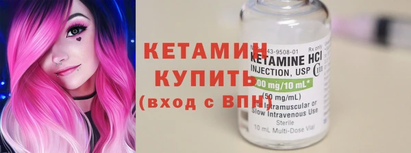 крисы Аркадак