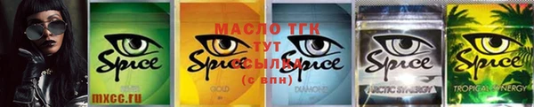 крисы Аркадак