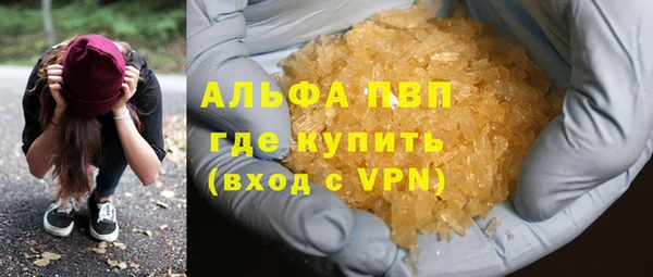 крисы Аркадак